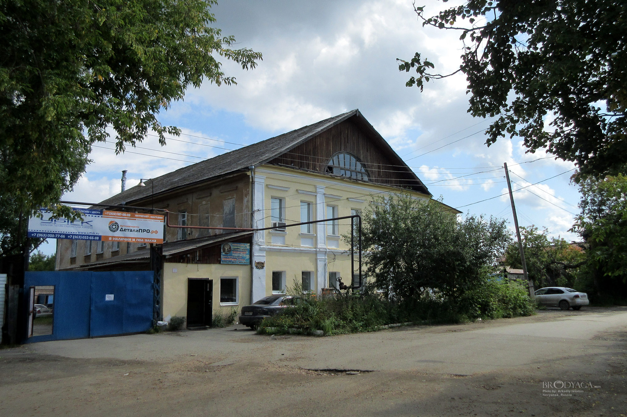 Комсомольская 37, Невьянск (Nevyansk )